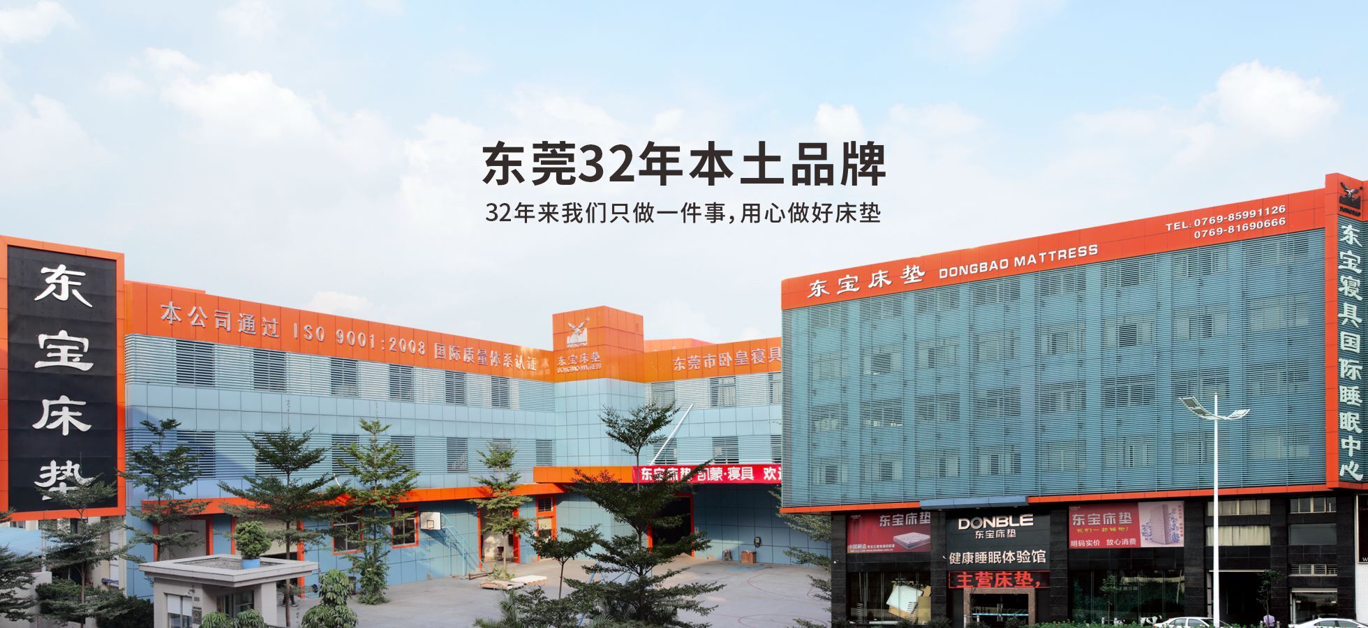 企業(yè)介紹 企業(yè)介紹